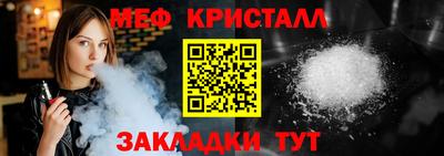 дистиллят марихуана Изобильный