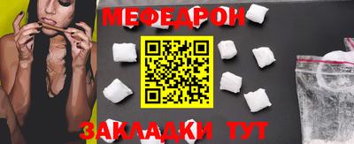 каннабис Ипатово