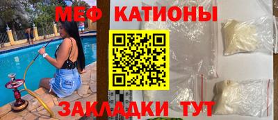 каннабис Ипатово