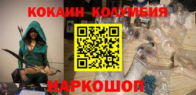 дистиллят марихуана Изобильный