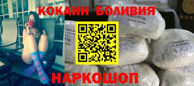 дистиллят марихуана Изобильный
