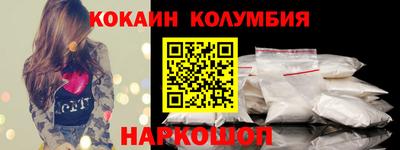 дистиллят марихуана Изобильный