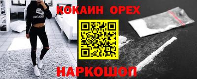 мдпв Ирбит