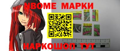 каннабис Ипатово