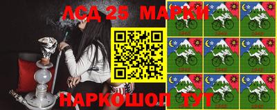 мдпв Ирбит