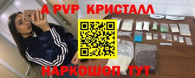 дистиллят марихуана Изобильный