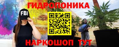дистиллят марихуана Изобильный