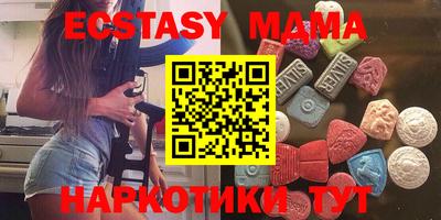 дистиллят марихуана Изобильный