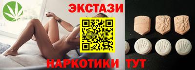дистиллят марихуана Изобильный