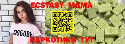 мдпв Ирбит