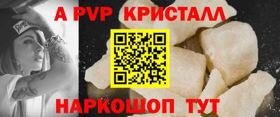 мдпв Ирбит
