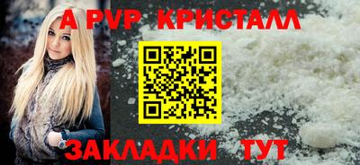 мдпв Ирбит