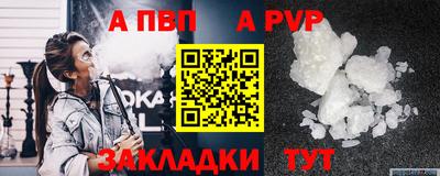 мдпв Ирбит