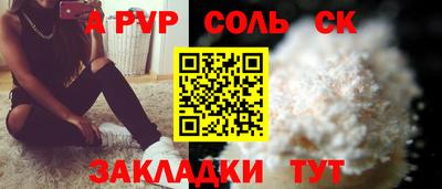 мдпв Ирбит