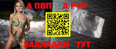 мдпв Ирбит