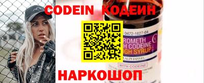 каннабис Ипатово