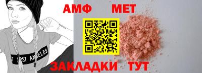 мдпв Ирбит