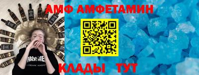 мдпв Ирбит