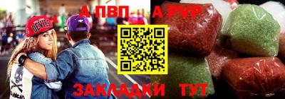 дистиллят марихуана Изобильный