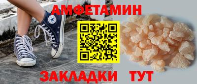 дистиллят марихуана Изобильный