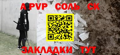 мдпв Ирбит