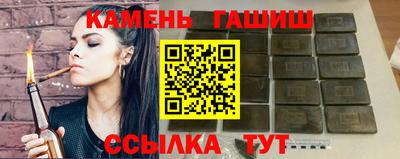 дистиллят марихуана Изобильный