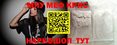 каннабис Ипатово