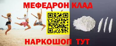 дистиллят марихуана Изобильный